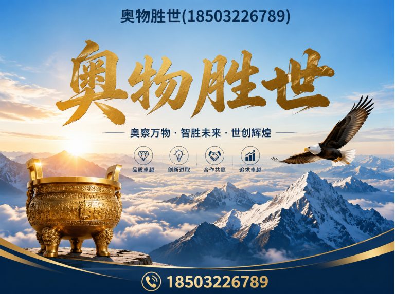衡水石笼网展示图